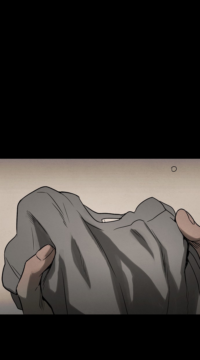 Infectee Chapter 22 - Page 41