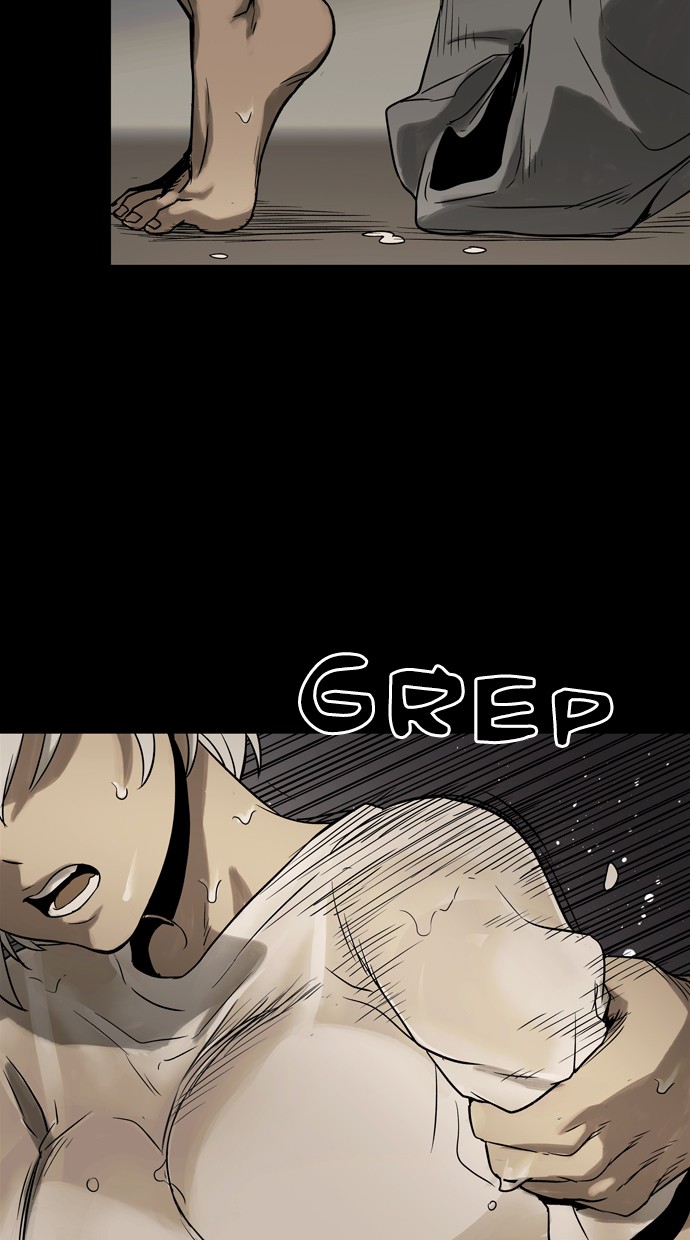 Infectee Chapter 22 - Page 43