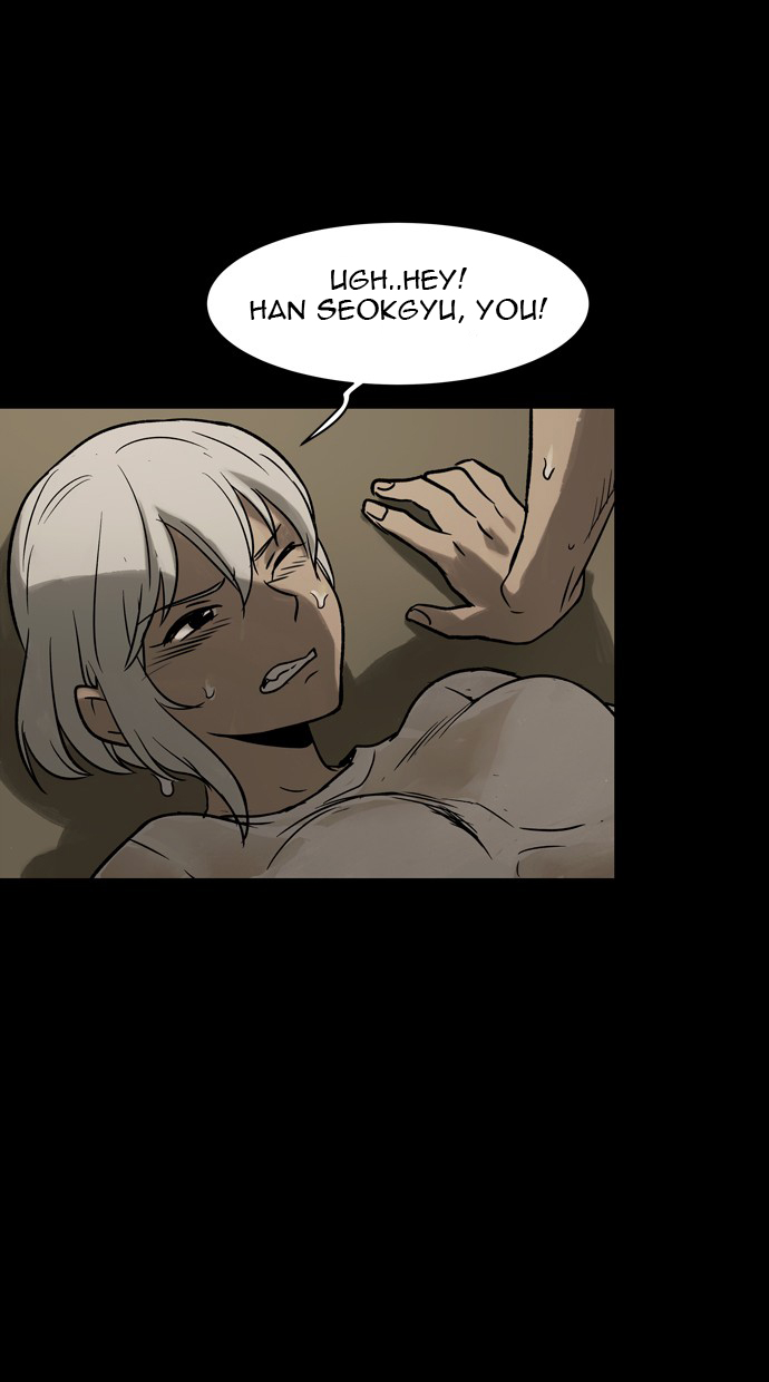 Infectee Chapter 22 - Page 45