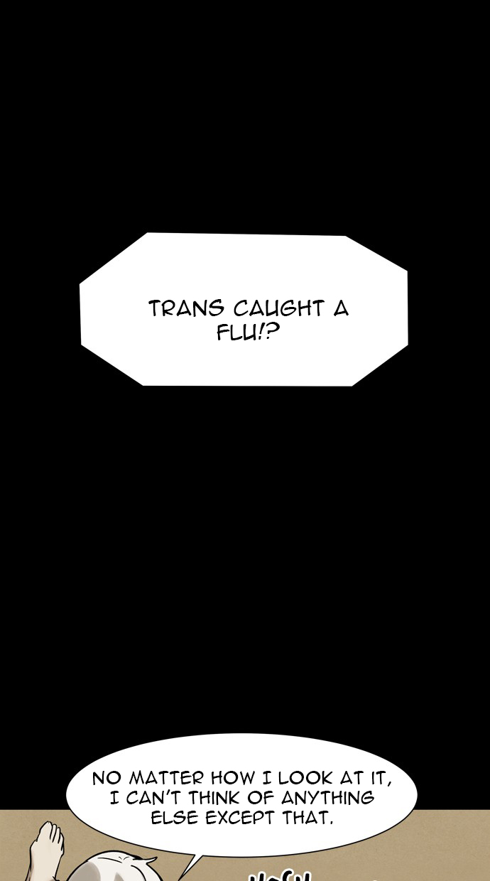 Infectee Chapter 22 - Page 65