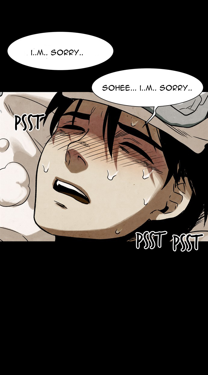 Infectee Chapter 22 - Page 70