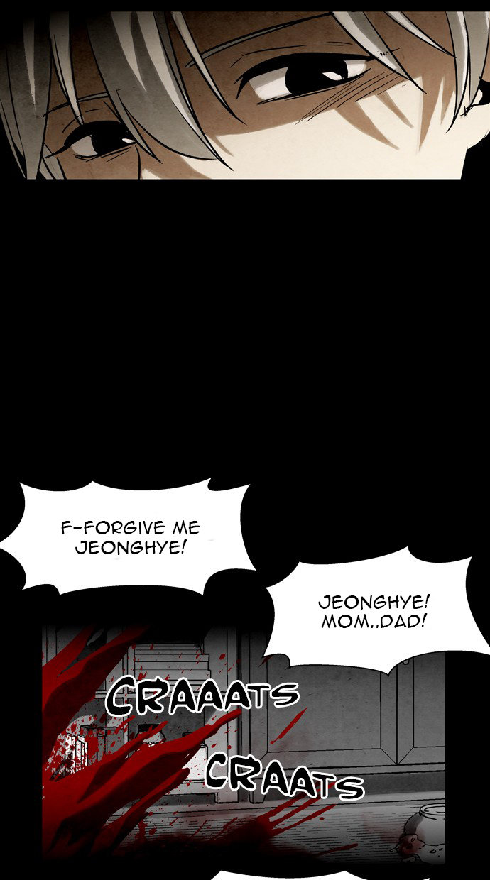 Infectee Chapter 22 - Page 71