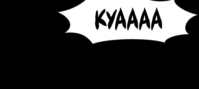 Infectee Chapter 22 - Page 72