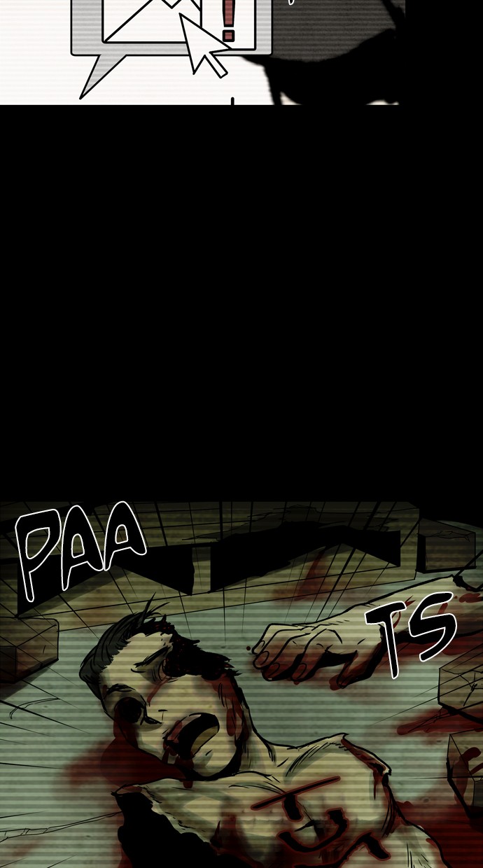 Infectee Chapter 23 - Page 15