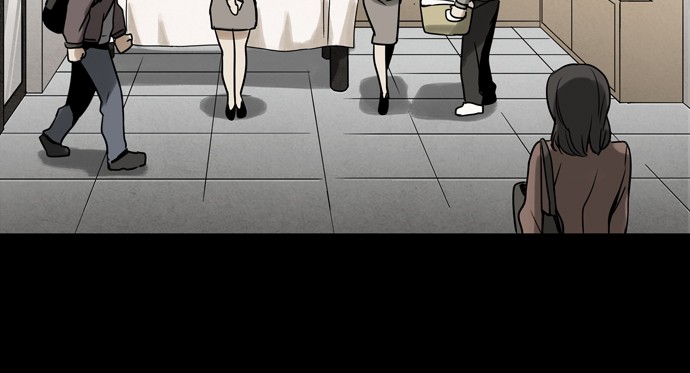 Infectee Chapter 23 - Page 27