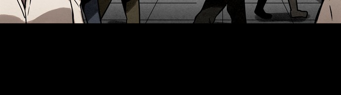 Infectee Chapter 23 - Page 31