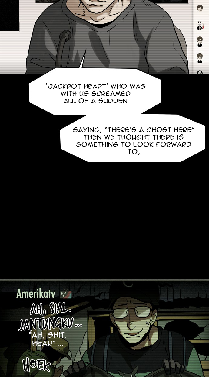 Infectee Chapter 23 - Page 5