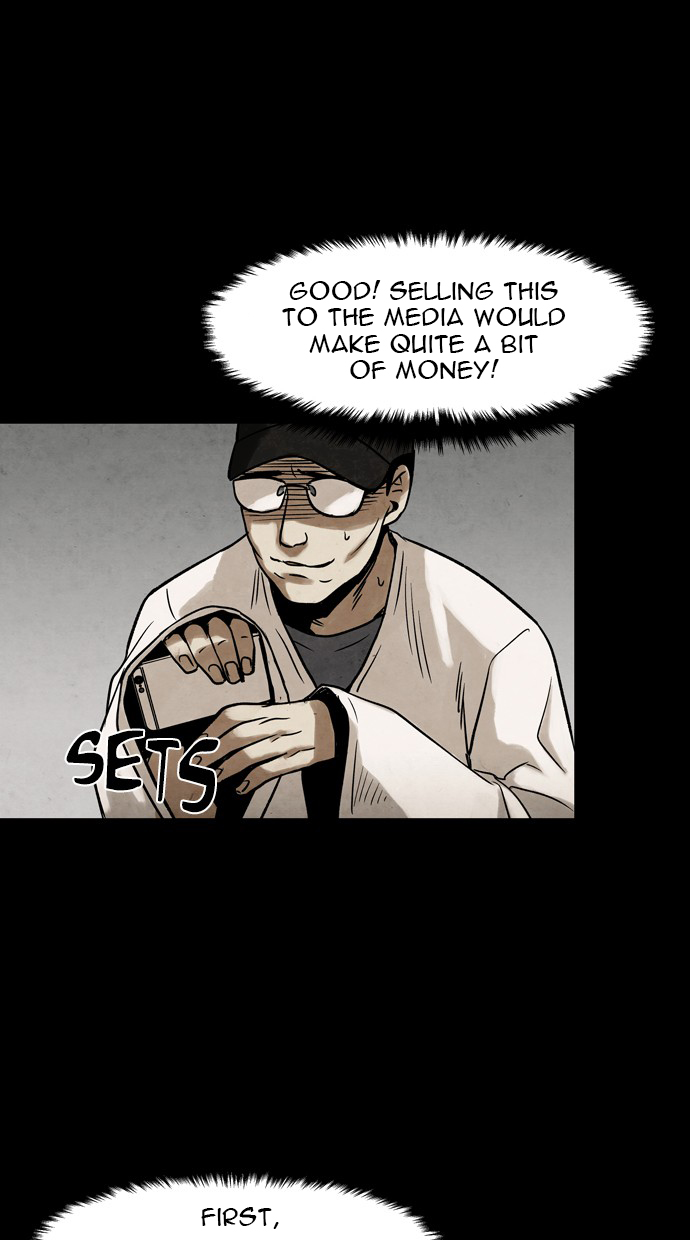 Infectee Chapter 23 - Page 44