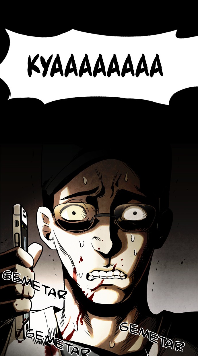 Infectee Chapter 23 - Page 70