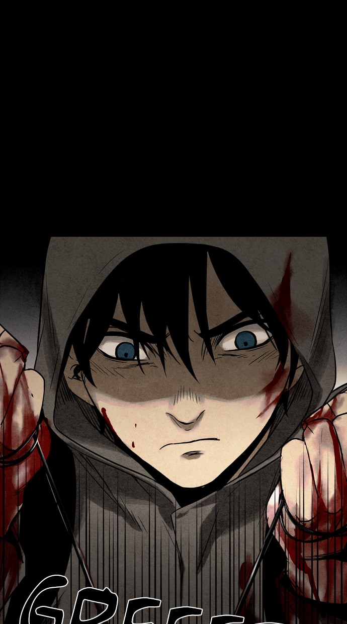 Infectee Chapter 25 - Page 20