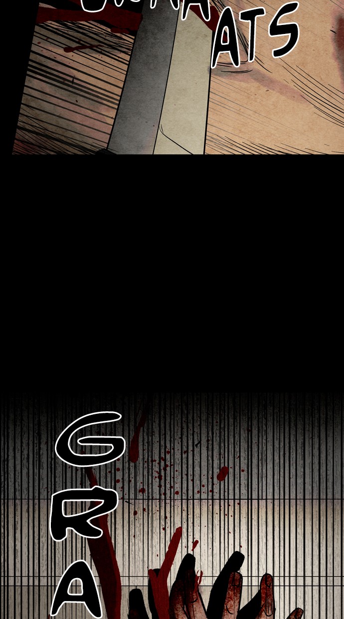 Infectee Chapter 25 - Page 28