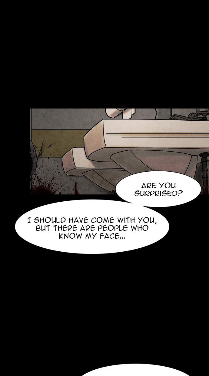 Infectee Chapter 25 - Page 49