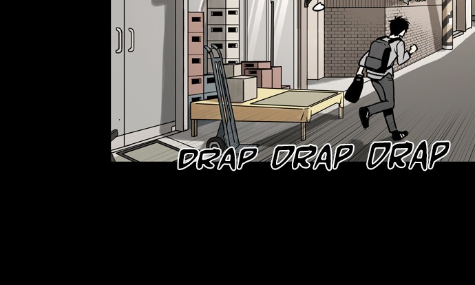 Infectee Chapter 25 - Page 65