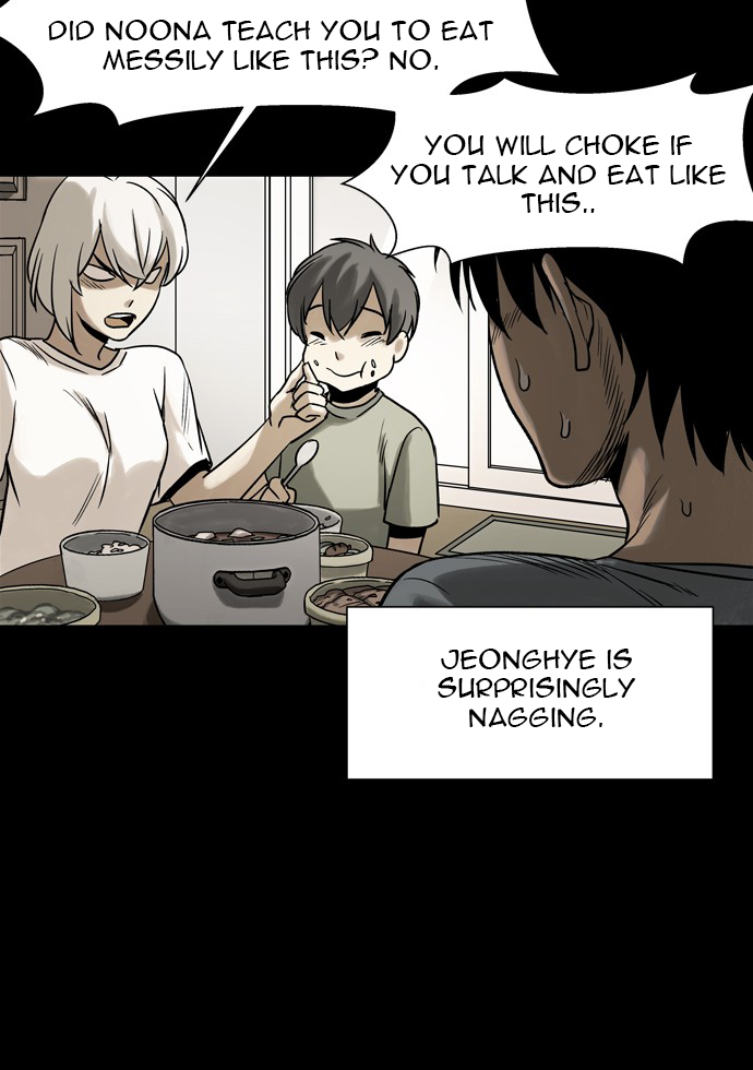 Infectee Chapter 25 - Page 73