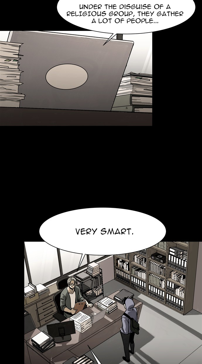 Infectee Chapter 26 - Page 27