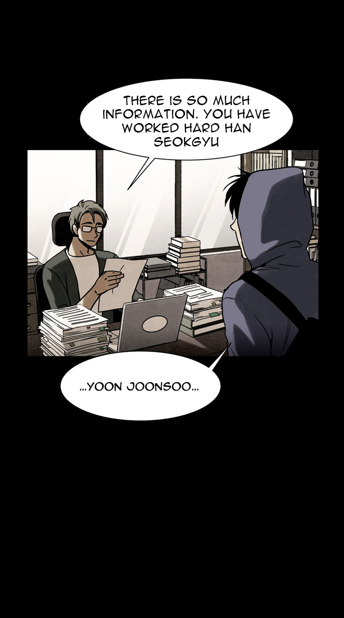 Infectee Chapter 26 - Page 30