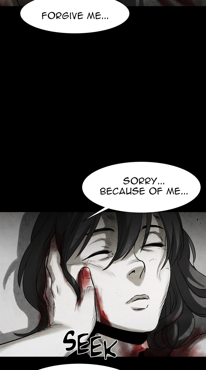 Infectee Chapter 26 - Page 4
