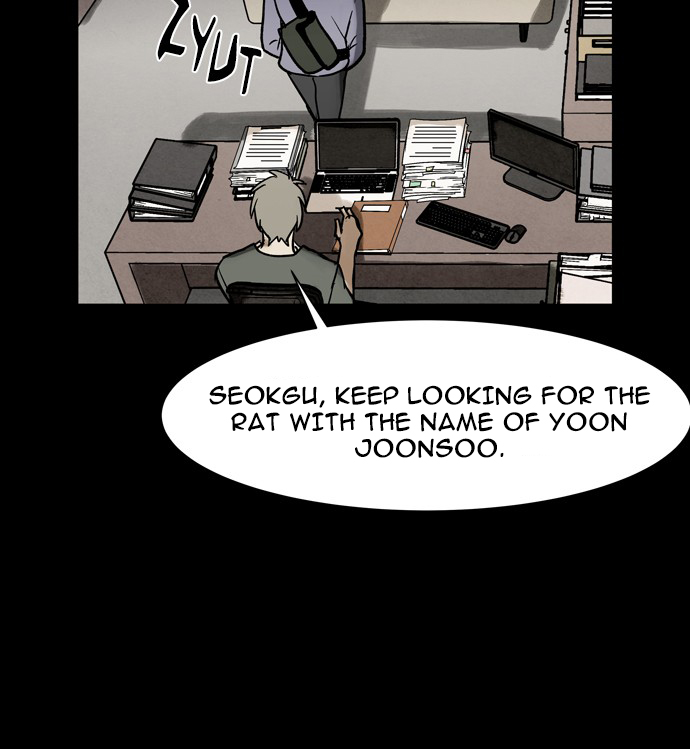 Infectee Chapter 26 - Page 46