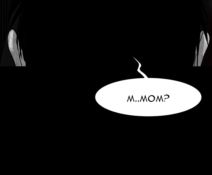 Infectee Chapter 26 - Page 10