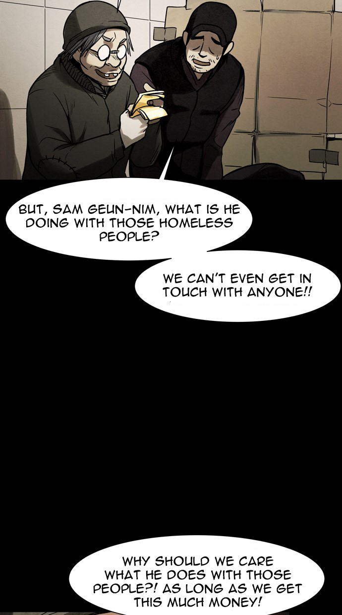 Infectee Chapter 27 - Page 13