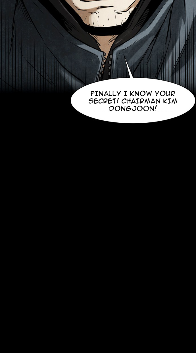 Infectee Chapter 27 - Page 17