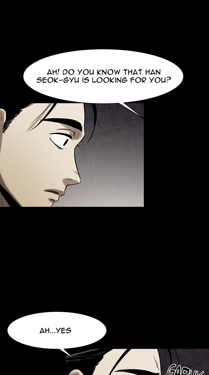 Infectee Chapter 27 - Page 24