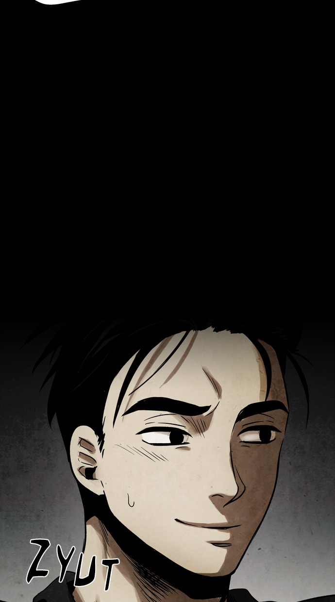Infectee Chapter 27 - Page 46