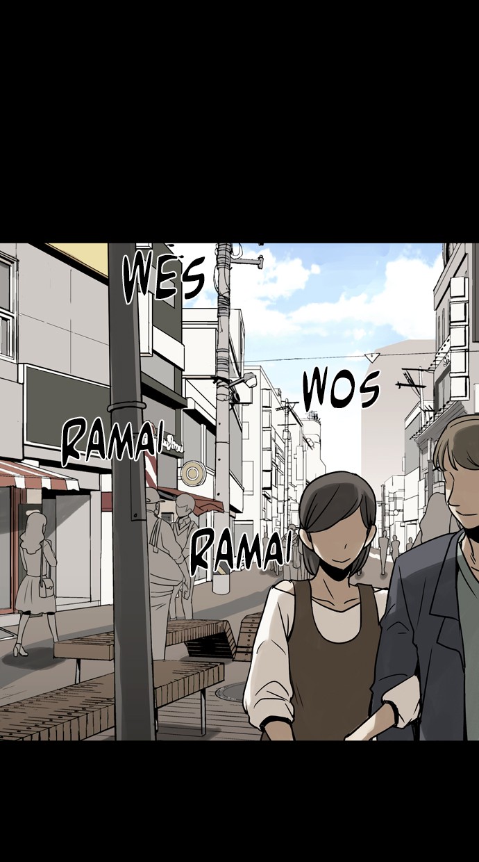 Infectee Chapter 27 - Page 48