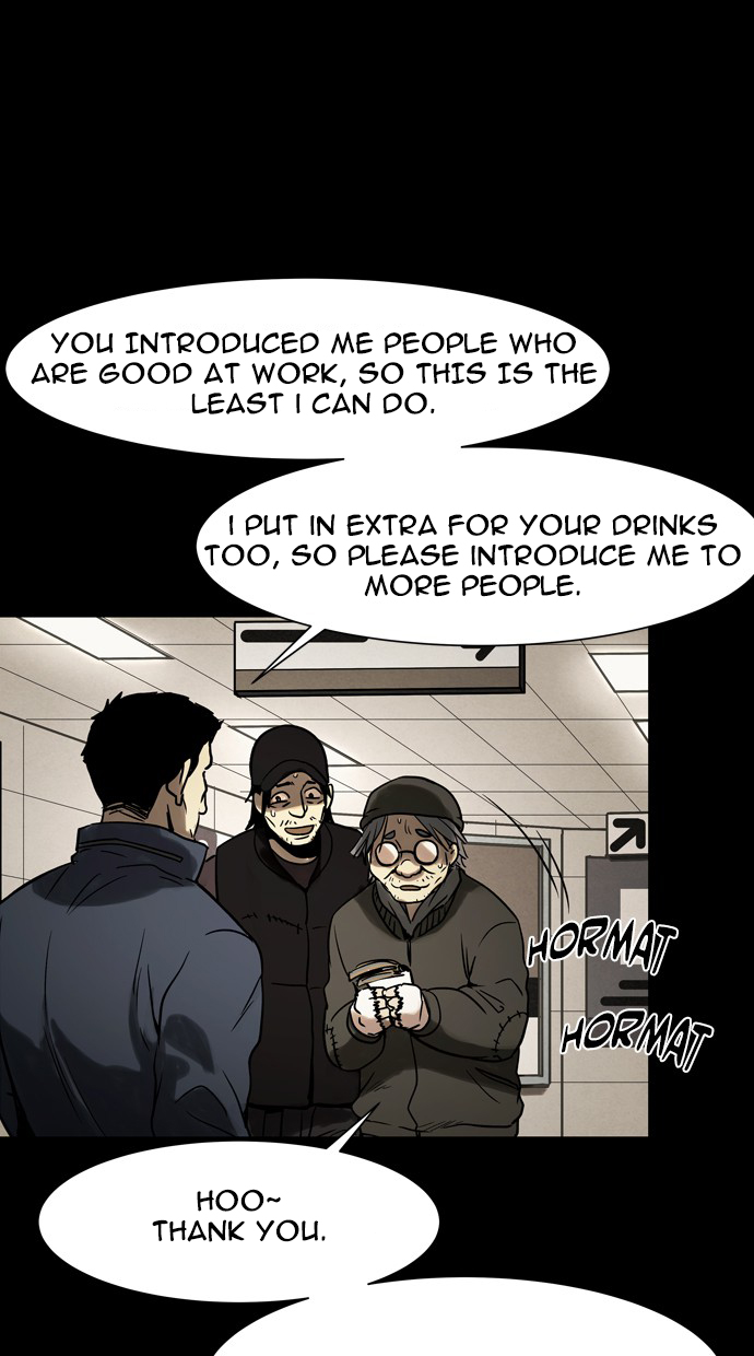 Infectee Chapter 27 - Page 6