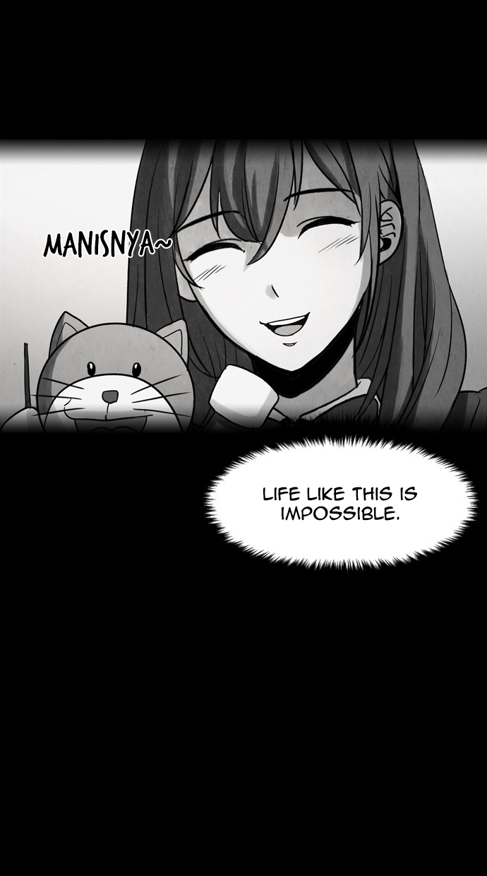 Infectee Chapter 27 - Page 58