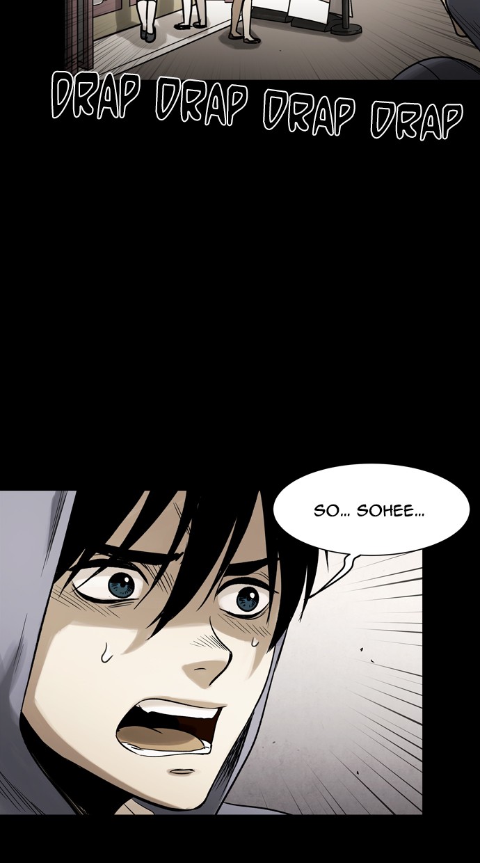 Infectee Chapter 27 - Page 65