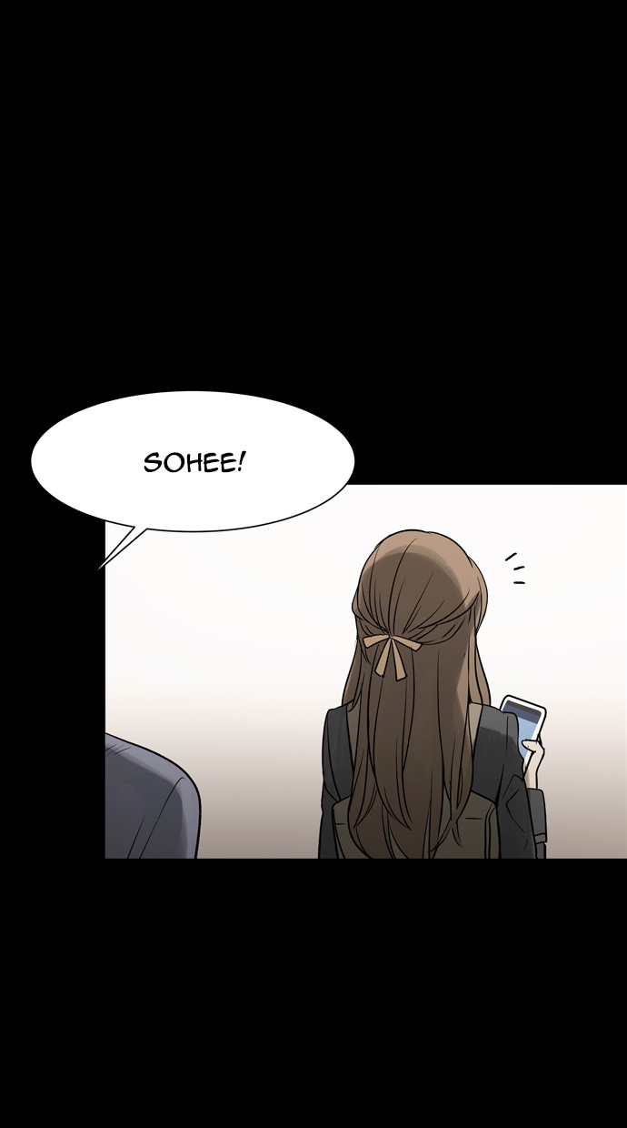 Infectee Chapter 27 - Page 66