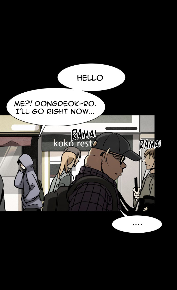 Infectee Chapter 28 - Page 24