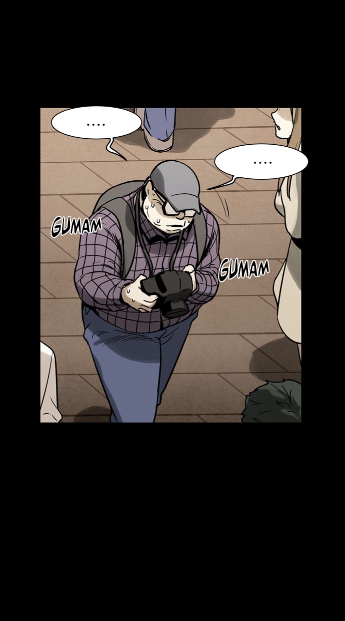 Infectee Chapter 28 - Page 25