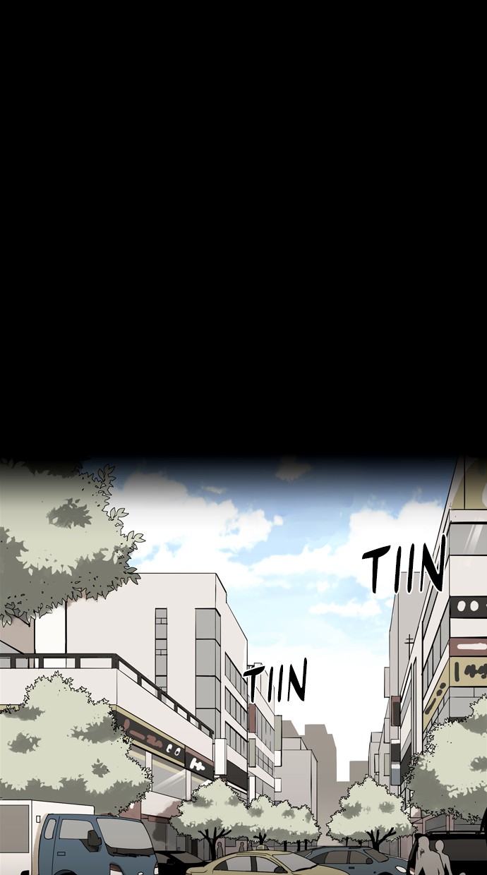 Infectee Chapter 28 - Page 33