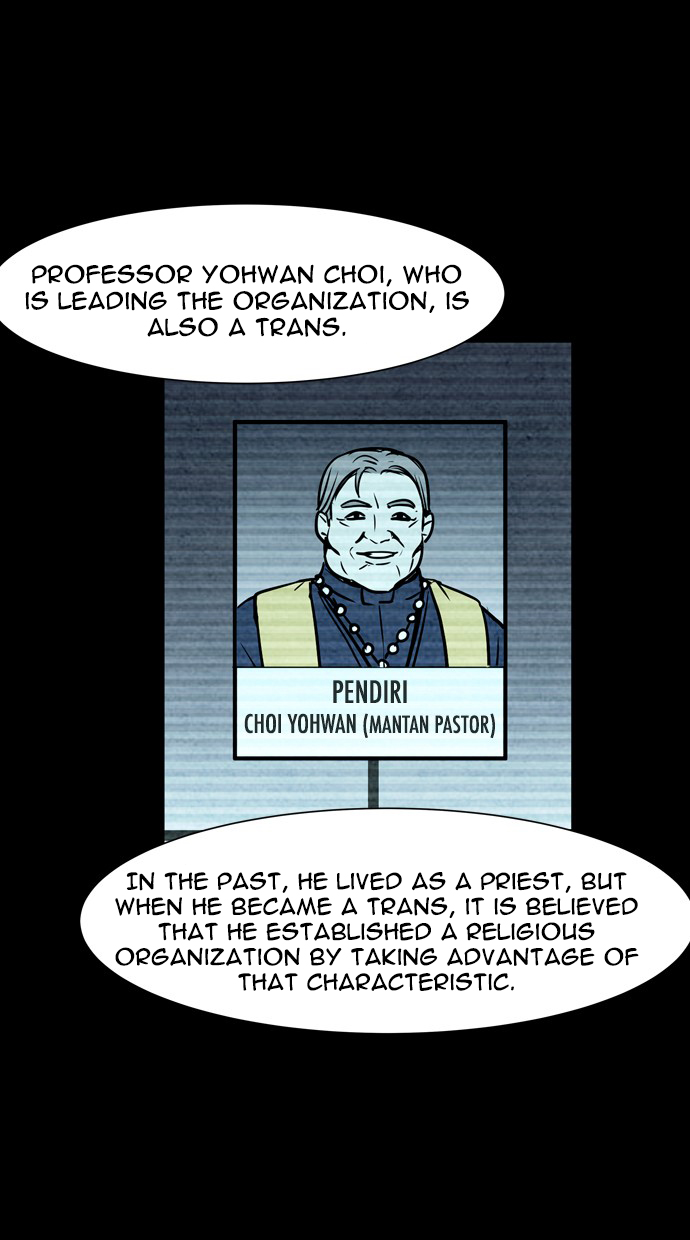 Infectee Chapter 28 - Page 36