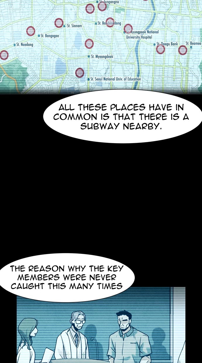 Infectee Chapter 28 - Page 46