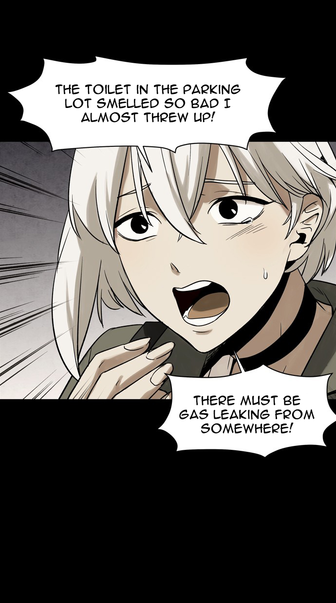 Infectee Chapter 29 - Page 14