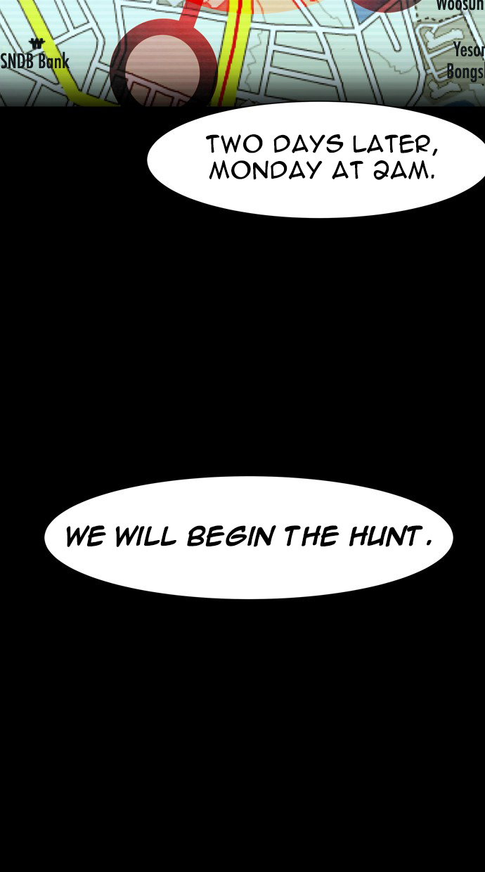 Infectee Chapter 29 - Page 3