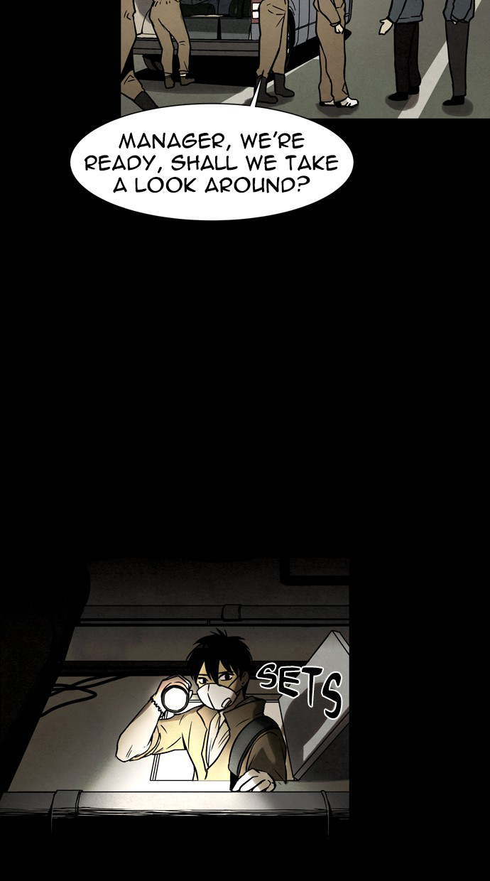 Infectee Chapter 29 - Page 22