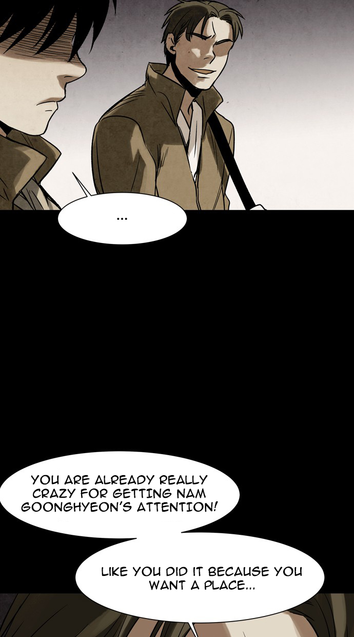 Infectee Chapter 29 - Page 30