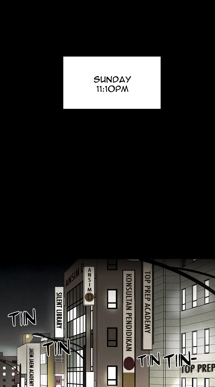 Infectee Chapter 29 - Page 43
