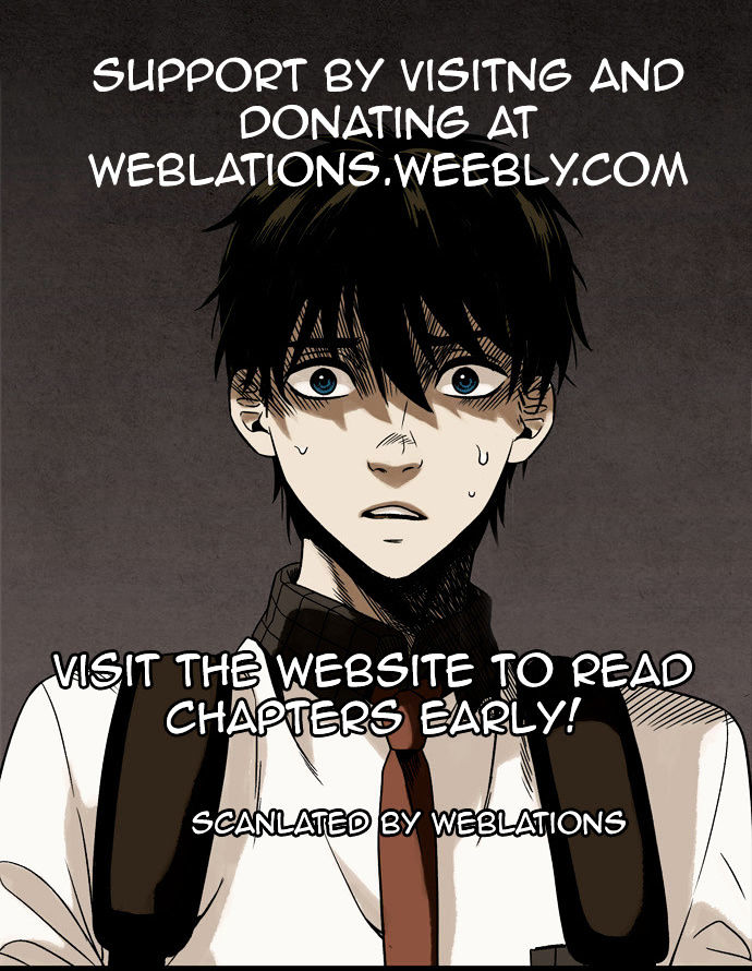 Infectee Chapter 3 - Page 1