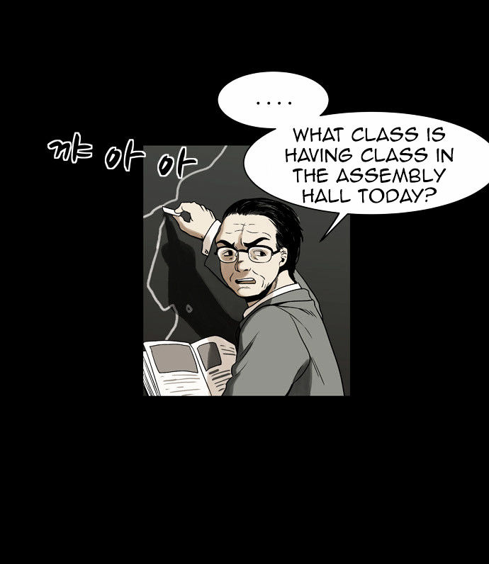Infectee Chapter 3 - Page 21