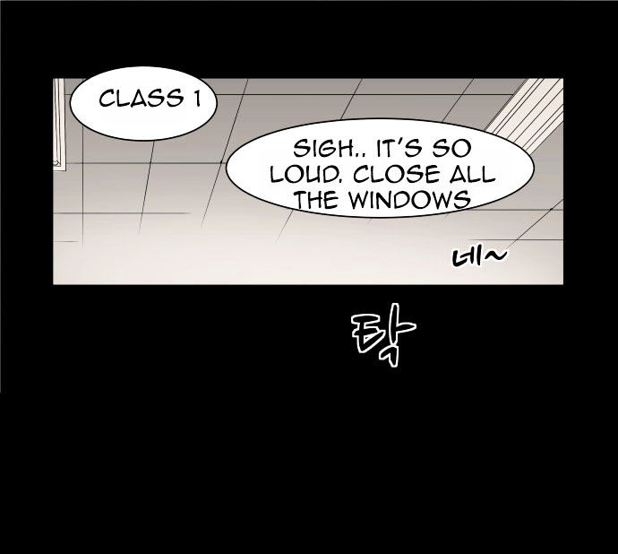 Infectee Chapter 3 - Page 22