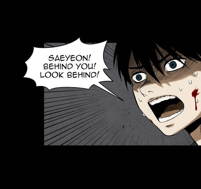 Infectee Chapter 3 - Page 27