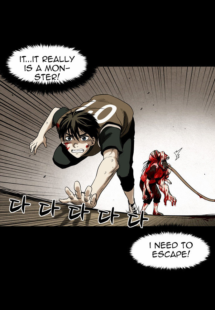 Infectee Chapter 3 - Page 34