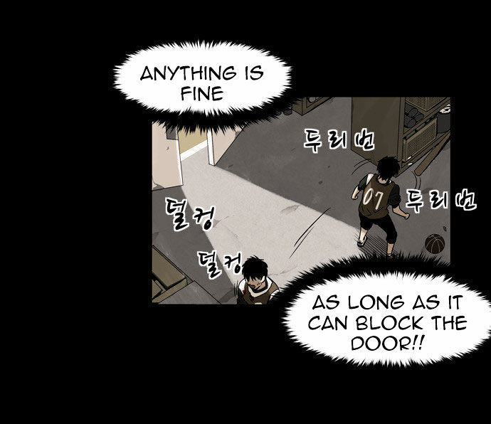 Infectee Chapter 3 - Page 38