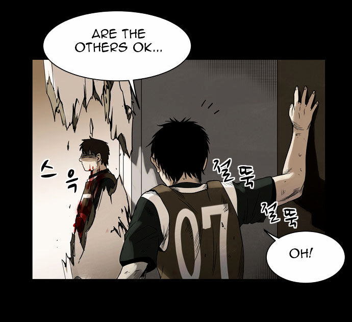 Infectee Chapter 3 - Page 61
