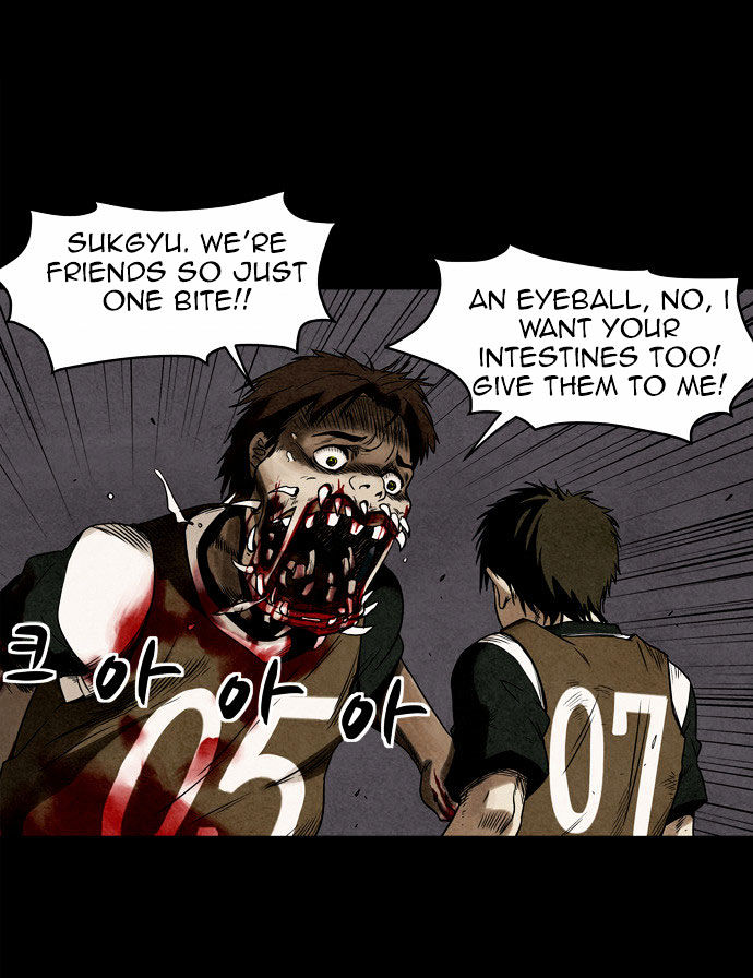 Infectee Chapter 3 - Page 67